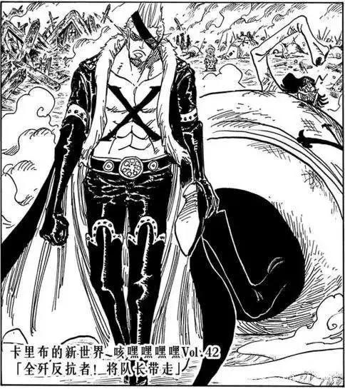 海贼王:盘点来自北海的5大强者,特拉法尔加·罗上榜