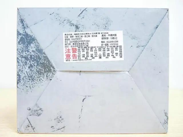 海贼王特拉法尔加·罗手办欣赏