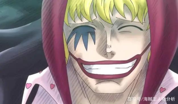 《海贼王》超新星中罗的赏金曾排第五，怎么后来成了三巨头之一？