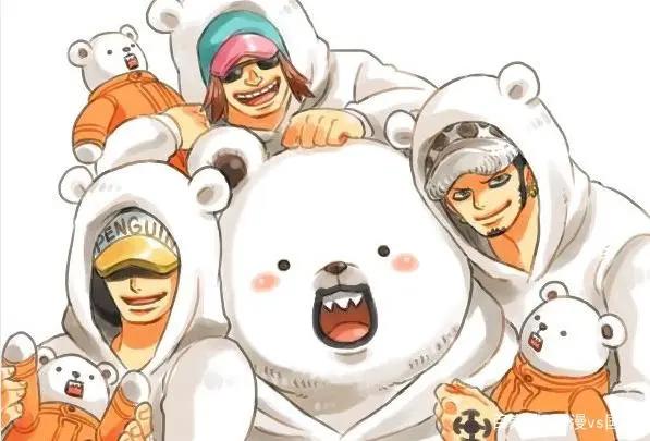 我叫特拉法尔加·罗，我讨厌吃面包片，我喜欢熊！