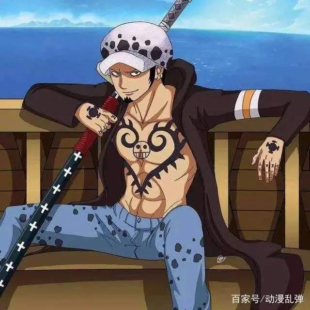 海贼王：特拉法尔加·罗是让我一生都很佩服的海贼王角色！