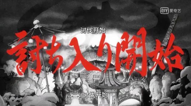 海贼王：甚平还在适应草帽团，索隆和路飞就霸气侧漏，大闹鬼之岛