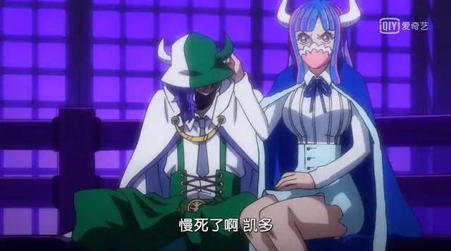 海贼王：甚平还在适应草帽团，索隆和路飞就霸气侧漏，大闹鬼之岛