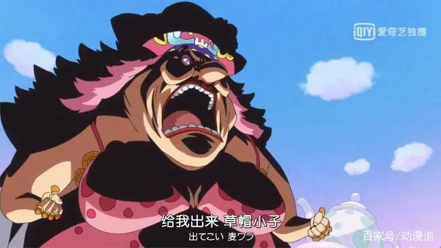 海贼王：甚平失去眼睛换来生命？你低估他了！