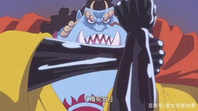 海贼王：甚平加入草帽海贼团只为增加战力？不然，其实另有深意！