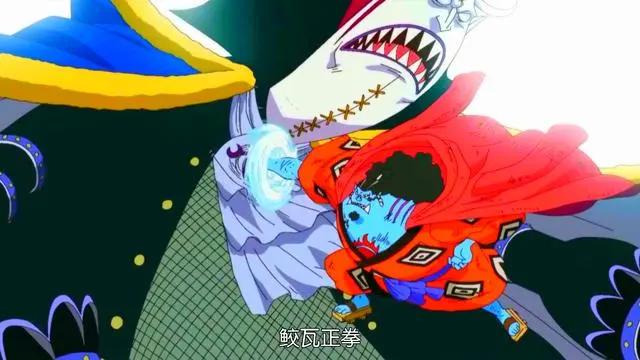海贼王:海中无敌的甚平,是被哪位海军抓住,关在海底监狱的?