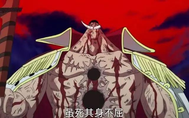 甚平是太阳海贼团的船长,如今变成了草帽团的干部,他降级了吗?