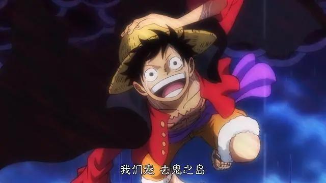 海贼王980：甚平回归，草帽一伙大团圆！勘十郎能逃走有多离谱？