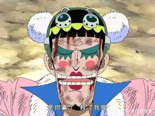 海贼王：甚平确定加入草帽一伙，尾田宣布还有两名船员未加入？