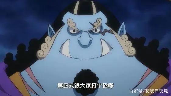 海贼王981话，甚平加入海贼草帽团，强大的掌舵能力