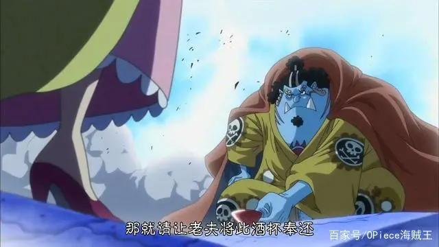 海贼王：甚平堪称换团达人，有海迷竟戏称其为“三姓鱼人”？