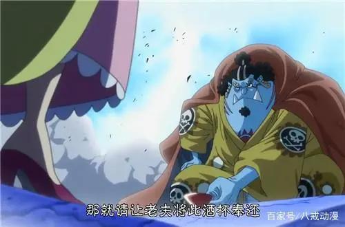 海贼王：动画组替尾田宣布甚平加入草帽团，“海上第五皇”诞生