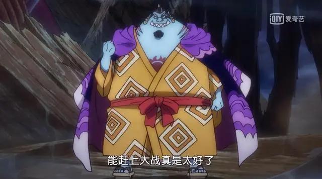 海贼王：甚平公布自己加入草帽团后，罗慌了，基德直接傻眼