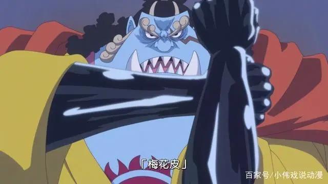 《海贼王》甚平离开大妈海贼团后，是否失去了什么？