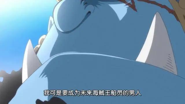 海贼王：甚平瞎了？摆脱四皇付出失明代价，还是尾田忘了画眼珠子