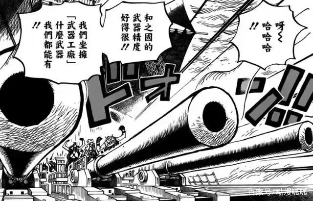 海贼王：甚平霸气现身和之国，草帽团海陆空战力正式集结