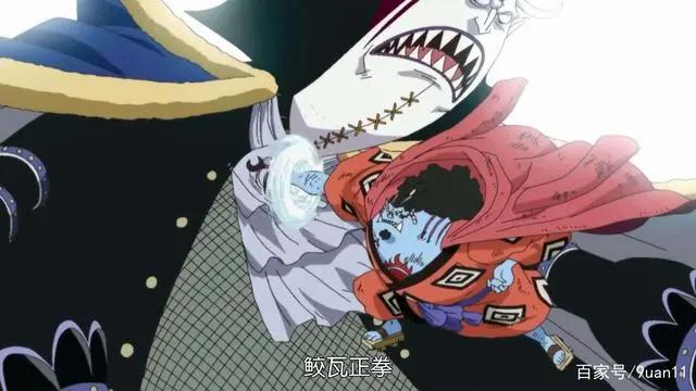 海贼王人物传:海侠甚平