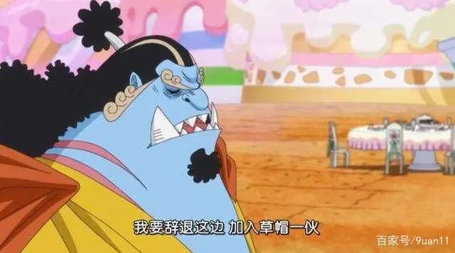 海贼王人物传：海侠甚平