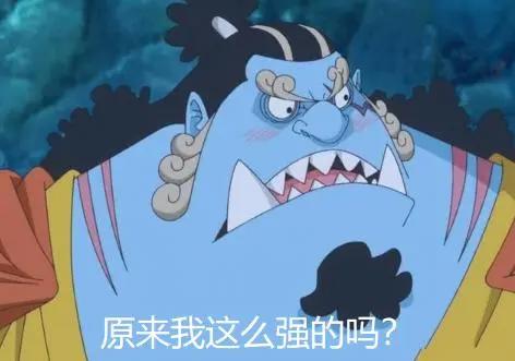 海贼王:甚平是如何从BIGMOM手下逃出来的?有三种可能性