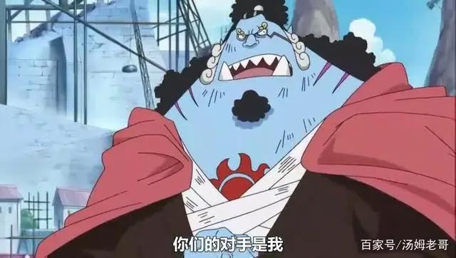 海贼王：水里的甚平到底有多强？曾击倒四皇，3大战力新格局？