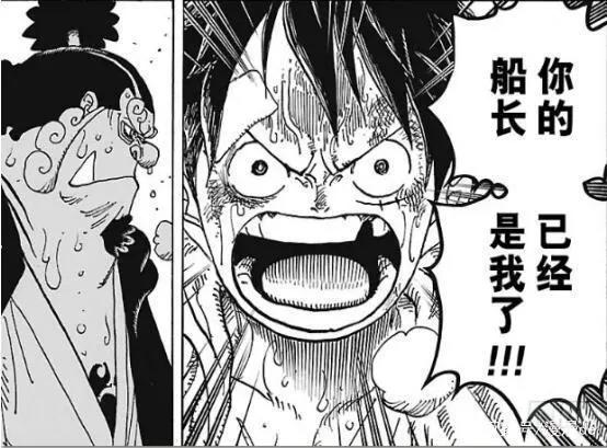 海贼王：甚平是死是活？贝基最后的话才是答案