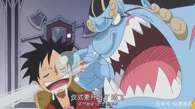 海贼王：甚平两年后海里真无敌吗？事实并非如此！