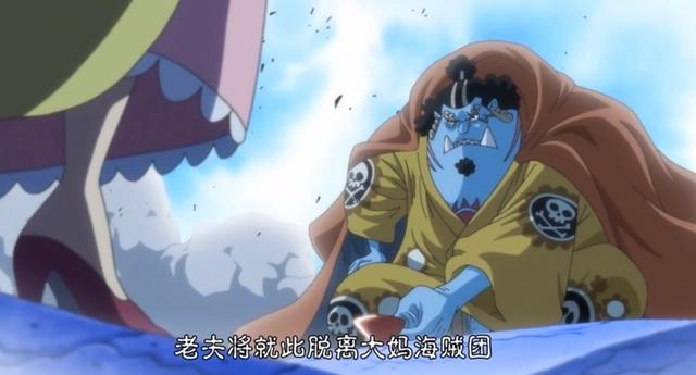 海贼王：甚平不断加强，现已是草帽团三大战力，山治尴尬了