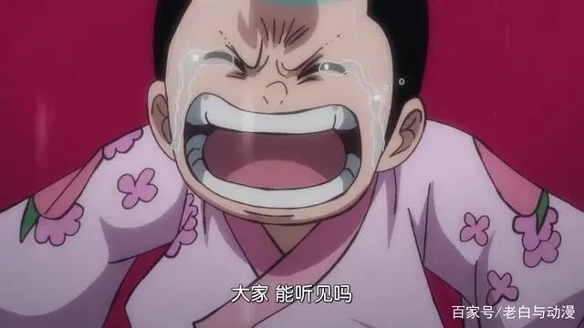 海贼王980集：甚平登场击毁战舰，宣布正式加入草帽海贼团