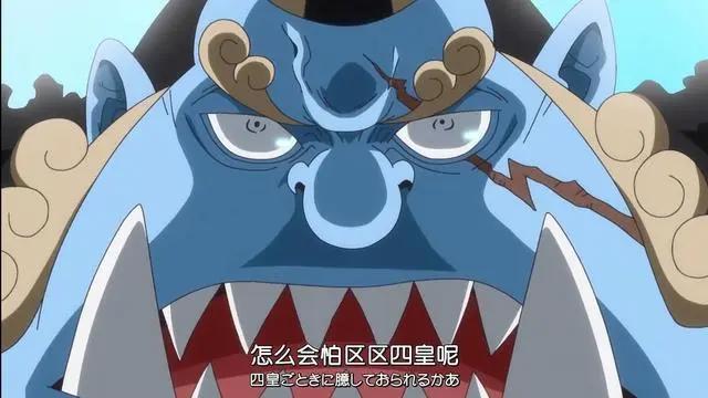 海贼王：甚平首次官宣！这个萌萌的蓝胖子到底有何魅力