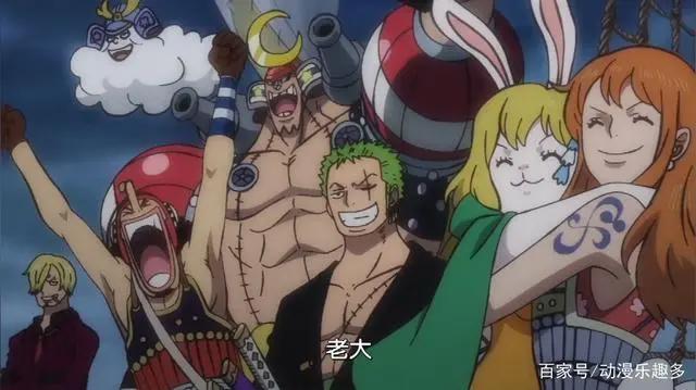 海贼王980集：甚平回归，全员表情亮了