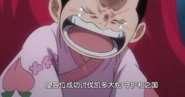 海贼王980集：4亿悬赏的海贼甚平归队，乌索普将获神秘武器