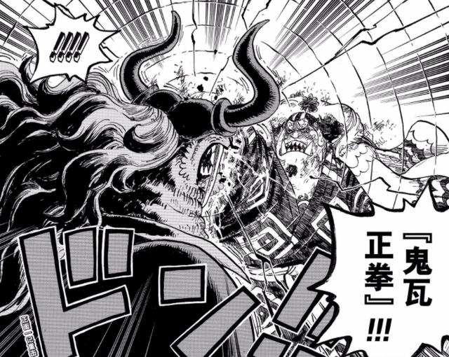 海贼王：甚平沦为山治的垫脚石，有能力打三灾却只能欺负凌空六子