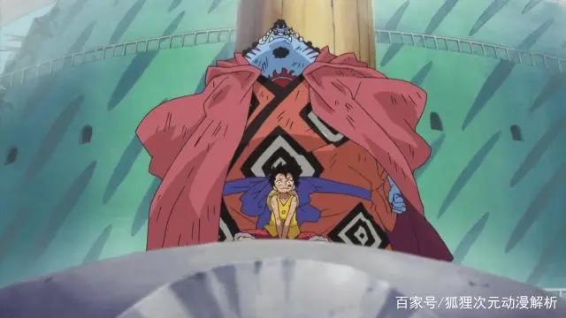 海贼王,原王下七武海——甚平,实力解析