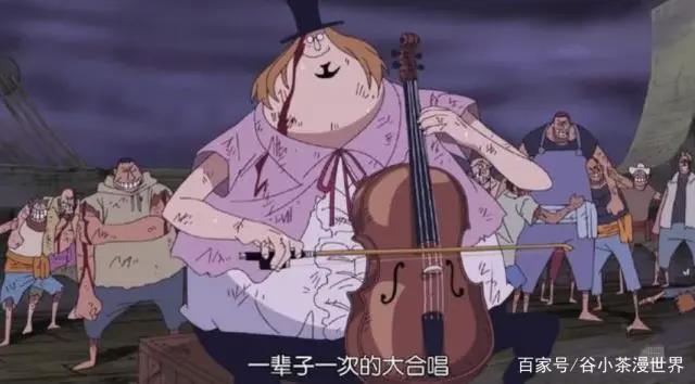 海贼王：布鲁克死因蹊跷，杰克给出答案，死前才吃掉黄泉果实！