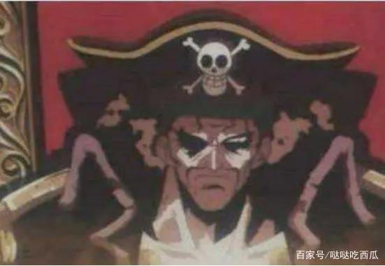 海贼王：4个“老古董”海贼，布鲁克排第三，一个或许是鹰眼父亲