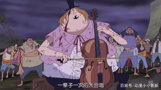 海贼王：57年前“伦巴海贼团”被谁下毒手？布鲁克8个字暴露真相