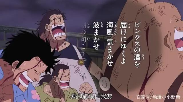 海贼王:57年前“伦巴海贼团”被谁下毒手?布鲁克8个字暴露真相