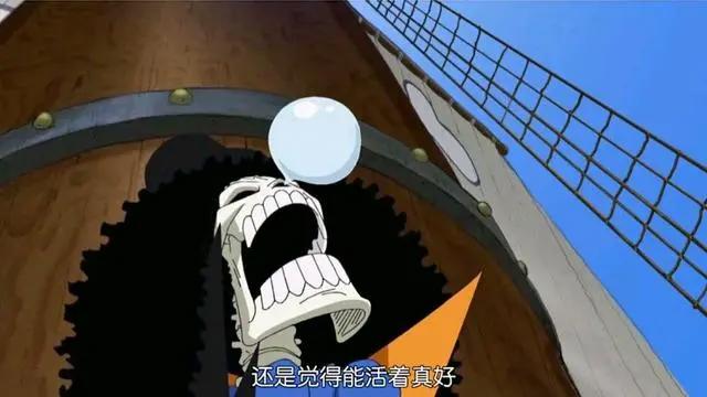 《海贼王》:布鲁克的神奇属性有多无敌?