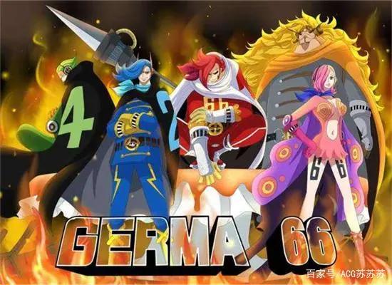 海贼王其实是背景王？布鲁克身世最普通，路飞的背景不是最恐怖