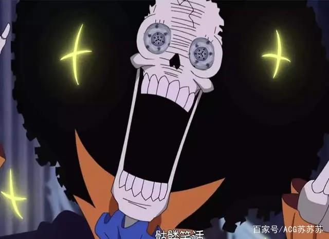 海贼王其实是背景王？布鲁克身世最普通，路飞的背景不是最恐怖