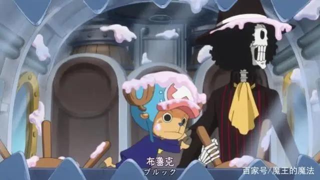 海贼王:布鲁克故意为之?毁照片,干四皇,铁骨铮铮却被暴打