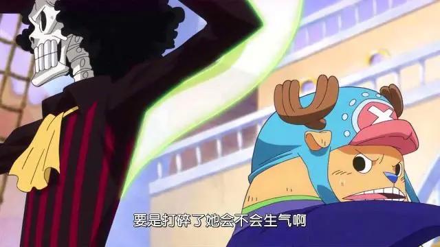 海贼王：布鲁克到底有怎样的身份？除了热爱音乐，背景可能很强大