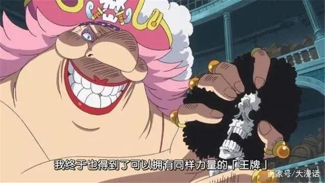 海贼王：布鲁克黄泉果实秘密公开，四皇大妈给出答案，尾田埋伏笔