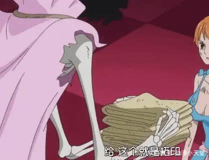 海贼王，布鲁克最牛的五件事情，一件封神，一件可以提升十亿赏金