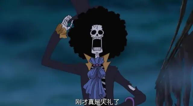 海贼王:索隆退居草帽团战力第2,和之国布鲁克实力大爆炸