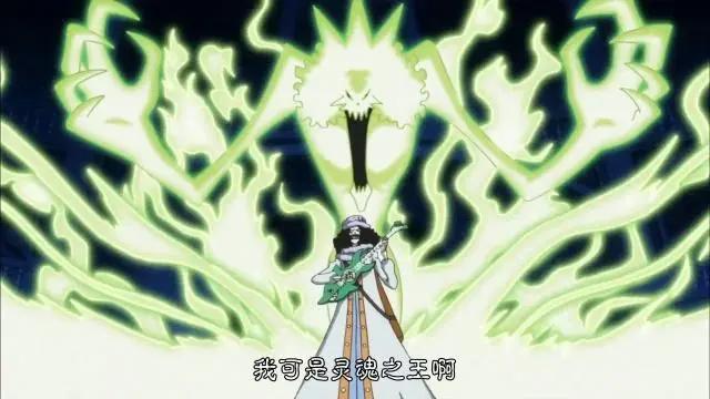 海贼王：索隆退居草帽团战力第2，和之国布鲁克实力大爆炸