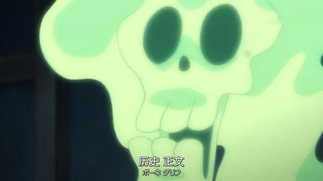 《海贼王》：草帽团高光时刻——“正文猎人”布鲁克！