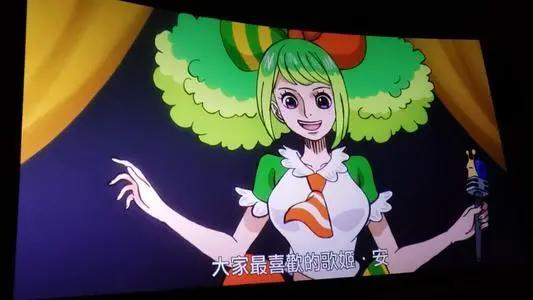 海贼王中的5位音乐人，布鲁克多才多艺，日和与柯妮丝会弹琴