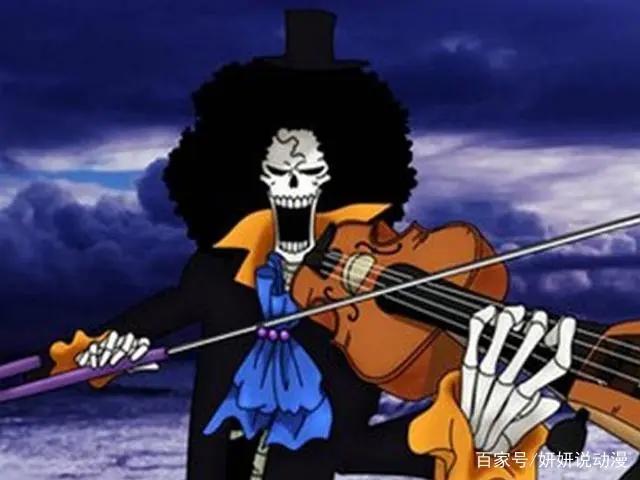 海贼王：海贼王的大结局可能是这样的，布鲁克成功熬死了所有人