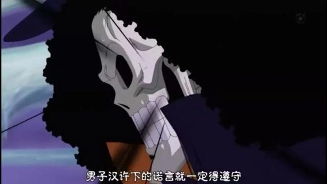 海贼王人物航海历程系列——布鲁克